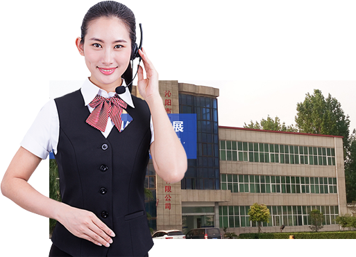 完善的售后服務體系，一站式服務